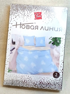 КПБ Новая линия 2.0 сп.