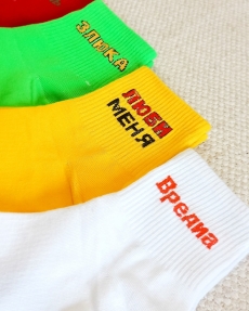 НОСКИ жен.B134 Bssocks(средняя голень)