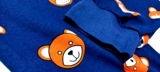 КОСТЮМ жен. 4559 РАДУГА