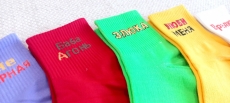 НОСКИ жен.B134 Bssocks(средняя голень)