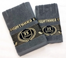 ПОЛОТЕНЦЕ махровое банное 23 февраля(70х140)