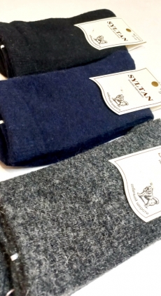 НОСКИ жен. 1237 SYLTAN(шерсть)