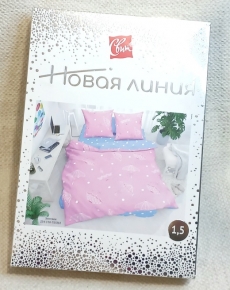 КПБ Новая линия 1.5сп.
