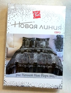 КПБ Новая линия ЕВРО