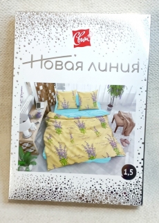 КПБ Новая линия 1.5сп.