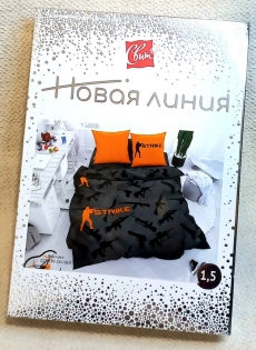КПБ Новая линия 1.5сп.