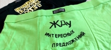 БОКСЕРЫ муж. 86027 Pesal(приколы)