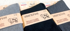 НОСКИ муж. А301\302 Аманда