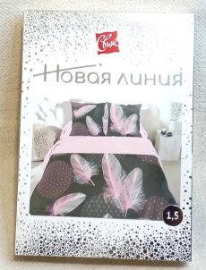 КПБ Новая линия 1.5сп.