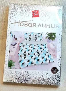 КПБ Новая линия 1.5сп.